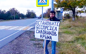 Крымские татары вышли на одиночные пикеты по всему полуострову