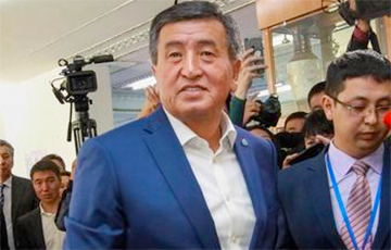 Стал известен победитель президентской гонки в Кыргызстане