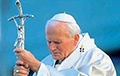 Посол Польши подарил белорусским католикам скульптуру Яна Павла II