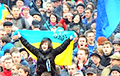 В Киеве проходит массовая акция в поддержку «Большой политической реформы»