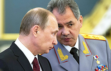 Путин И Шойгу Фото