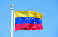 В Венесуэле задержали «главного подозреваемого» в покушении на Мадуро