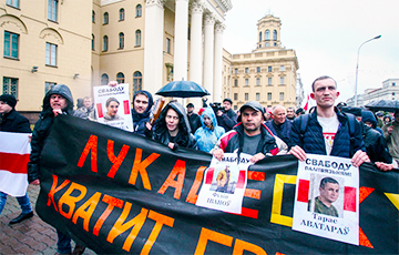 «Польское радио»: В Минске прошел Марш рассерженных белорусов