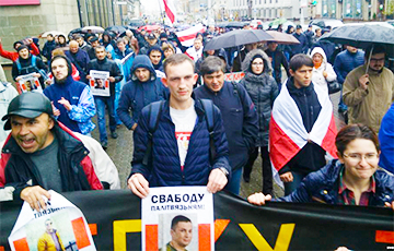 «Голас Амерыкі»: Беларусы маюць намер дамагацца поўнага скасавання «дармаедскага» збору