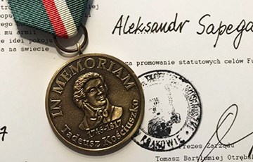 «Беларускае аб'яднанне ў Швэйцарыі» адзначанае медалём Фонду Касцюшкі
