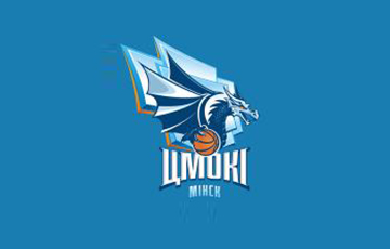Баскетболисты «Цмокі-Мiнск» с победы стартовали в групповом этапе Кубка ФИБА-Европа