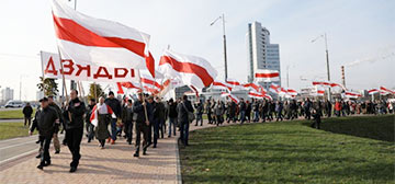 В Минске прошло шествие на «Дзяды»