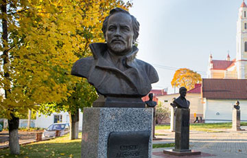 «Он был основателем белорусского политического движения»