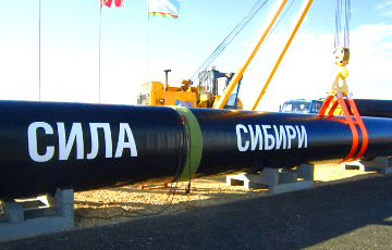 Российский газопровод «Сила Сибири-2» может стать катастрофой для «Газпрома»