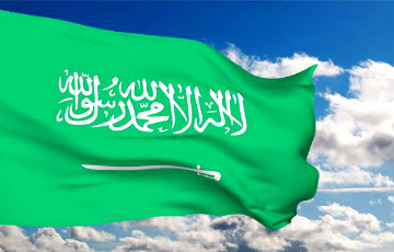 В Саудовской Аравии объявлено о расхищении $100 миллиардов