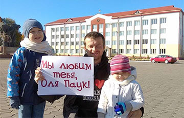 Блогер Андрей Паук: Победоносное шествие любви прекратил Минский исполком