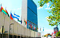В Совбезе ООН обсуждают возможное размещение ядерного оружия в Беларуси: прямой эфир