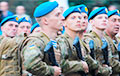 Украинские десантники сменили голубой берет на темно-бордовый