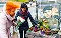 Белорусы почтили память Михаила Жизневского в Киеве