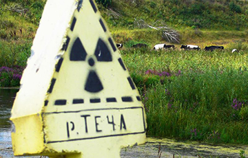 Выброс радиации на Урале: Что скрывают россияне