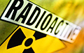 «Полезных радионуклидов не бывает»