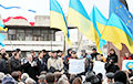 «Змагацца варта было да канца»: крымскія актывісты ўспамінаюць Еўрамайдан
