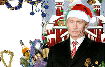 Путин приготовил «новогодний подарок»