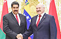 ‘Basta!’: Fate Of Lukashenka’s Money Maybe On Stake In Venezuela Now