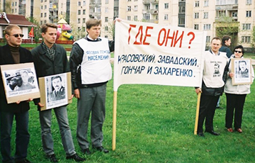 Майор из Вилейки: К исчезновениям Захаренко, Красовского, Гончара и Завадского приложил руку КГБ