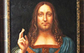 Самую дорогую картину да Винчи выставят в Лувре Абу-Даби