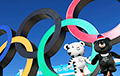 КНДР и Южная Корея решили участвовать в Олимпиаде под единым флагом