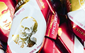 Фотофакт: БТ поймали на рекламе конфет с Путиным