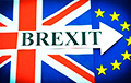 ЕC дал Великобритании три дня для достижения компромисса по Brexit