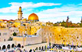 Столетняя история борьбы за Иерусалим