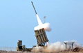 Израиль сбил ракету, выпущенную из Сектора Газа