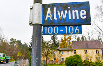Немецкую деревню продали на аукционе