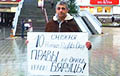 ‘European Belarus’ Activists Hold Picket ‘Rights Are Not Given, Rights Are Taken!”