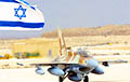 Ізраільскае войска нанесла ўдар па сектары Газа