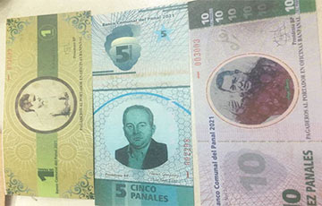 Жыхары Каракаса ўвялі ўласную валюту
