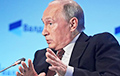 Путин не хочет быть «наставником» из-за риска двоевластия в РФ