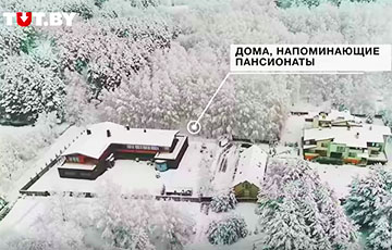 Videofact: Drone-Captured View Of Elite Settlement Next To Minsk Sea