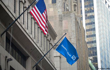 Дэмакратаў у ЗША цікавяць бізнэс сувязі Трампа з Deutsche Bank