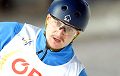 Белорус завоевал «серебро» на этапе КМ по фристайлу в Китае
