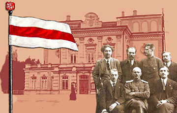 100 лет назад Первый Всебелорусский съезд объявил о национальной власти в стране