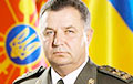 Министр обороны Украины Степан Полторак подал в отставку