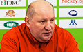 Главный тренер «Гомеля» раскритиковал Федерацию хоккея Беларуси