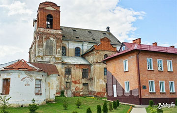 Старые фото мстиславля