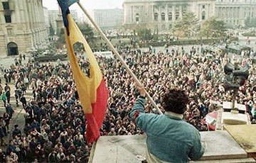 28 лет назад румынский народ сверг диктатора Чаушеску