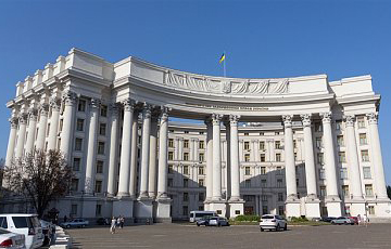 МИД Украины: Перед поездкой в Беларусь проверяйте, нет ли вас в «черных списках» ФСБ