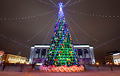 В Минске сегодня зажгут огни на новогодних елках