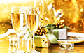 Как правильно выбрать шампанское на новогодний стол?