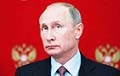 Пионтковский: Есть проблема, которую Путину не решить