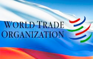 В России грозятся выйти из ВТО