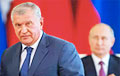 What Will Sechin Demand From Lukashenka In Exchange For His Services?