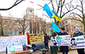 У Бэрліне перад амбасадай РФ прайшла акцыя ў падтрымку крымскіх татараў